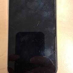 Handy, gemeldet von RET über iLost