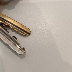 Sleutels, iLost를 사용하여 Gemeente Nijkerk에 보고됨