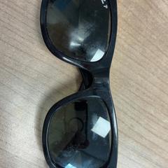 Sunglasses Zwart, as reported by Pathé Maastricht using iLost