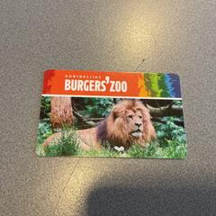 Djurparkskort, rapporterat av Breng Arnhem med iLost