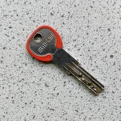 Sleutel، كما تم الإبلاغ عنه بواسطة Centraal magazijn عبر iLost