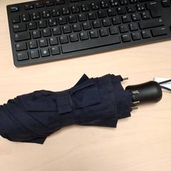 Szerelvények, amint azt IKEA Paris - Italie Deux az iLost segítségével jelentette.