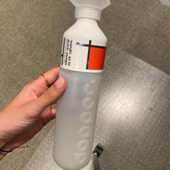 Edateko botila Mondriaan Dopper, gisa salatu by Cursus en vergadercentrum Domstad iLost erabiliz
