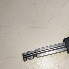 Chiavi, come riportato da Regio Antwerpen - Brussel utilizzando iLost