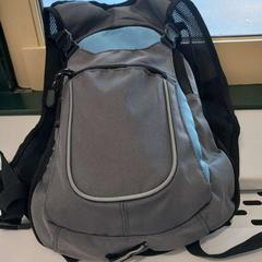 Sac à dos, a été signalé par Arriva Limburg Zuid utilisant iLost