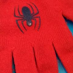 Handske, rapporterat av IKEA Gent med iLost