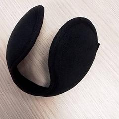 Ohrenschützer, gemeldet von Qbuzz Fryslân über iLost