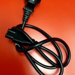 Kabel, zgłoszono przez UvA REC przy użyciu iLost