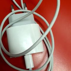 Telefoonoplader, jak nahlášeno UvA REC pomocí iLost