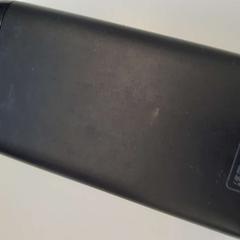 Elektronik powerbank, rapporterat av Centraal magazijn med iLost