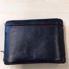 Pénztárca Vaz Horta Santy, amint azt Gemeente Nijmegen az iLost segítségével jelentette.