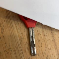 Chiave, come riportato da Gemeente Wageningen utilizzando iLost