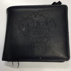 Portfel Zuwawa, zgłoszono przez Gemeente Haarlem przy użyciu iLost