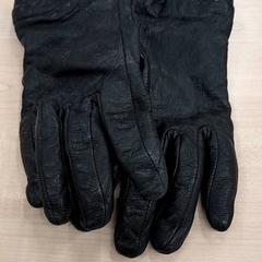 Kesztyű, amint azt IKEA Leangen az iLost segítségével jelentette.