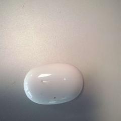 Funda para auriculares Boitier éc, segundo informou Twisto usando iLost