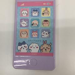 Jouet, a été signalé par IKEA新三郷 utilisant iLost