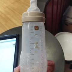 Bottiglia lahev, come riportato da IKEA Brno utilizzando iLost