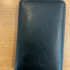 Pasjeshouder op naam van Jabbar, gemeldet von Gemeente Amsterdam über iLost