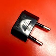 Zástrčka, jak nahlášeno UvA REC pomocí iLost