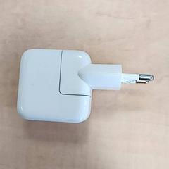 Oplader, zoals gemeld door Arriva Vechtdallijnen met iLost