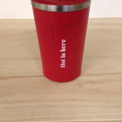 Bottiglia Rood thermos, come riportato da IKEA Breda utilizzando iLost