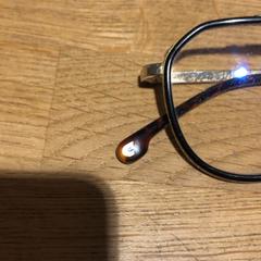 النظارات، كما تم الإبلاغ عنه بواسطة Designer Outlet Roermond عبر iLost