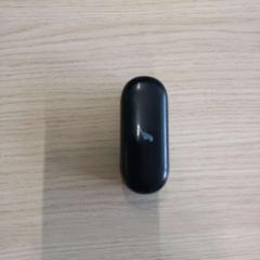 Etui na słuchawki, zgłoszono przez Arriva West-Brabant przy użyciu iLost