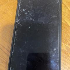Iphone, ako bolo nahlásené Gemeente Hardenberg pomocou iLost