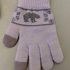 Guants per a nens, segons ha informat IKEA Nantes mitjançant iLost