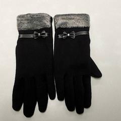 Kleding Handschoen, a été signalé par Centraal magazijn utilisant iLost