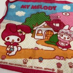 Handkerchief, as reported by IKEA新三郷 using iLost