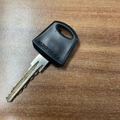 Kľúč od bicykla, ako bolo nahlásené Pathé Amersfoort pomocou iLost