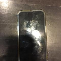 Iphone, zgłoszono przez U-OV Utrecht przy użyciu iLost