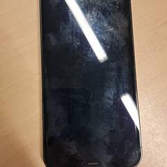 Smartphone, ha sido reportado por RET con iLost