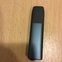 Usb laddare, rapporterat av Qbuzz U-OV med iLost