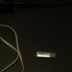 USBメモリ がiLostで Van der Valk Hotel Amsterdam Zuidas によって報告されました