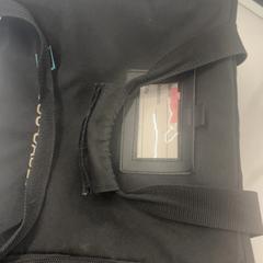 Táska, amint azt Heidelberglaan 15 az iLost segítségével jelentette.