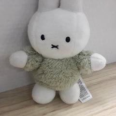 Knuffel Nijntje groen hesje, come riportato da IKEA Breda utilizzando iLost