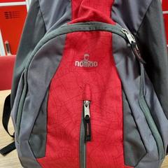 Rugzak, iLost를 사용하여 Connexxion Amstelveen에 보고됨