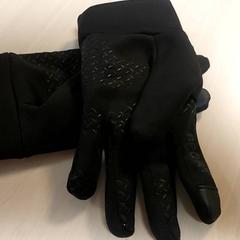 Clothing - Handschoenen zwart, as reported by Centraal magazijn using iLost