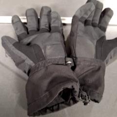 Rukavice, jak nahlášeno Gemeente Nijmegen pomocí iLost