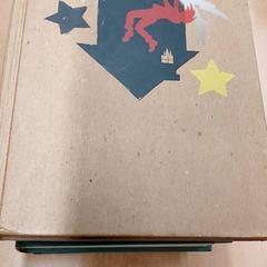 Literatura - boeken, como reportado por Regio Antwerpen - Brussel utilizando o iLost