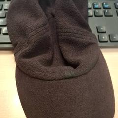 Casquette polaire, as reported by IKEA Grenoble using iLost