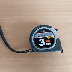 Verschiedene Rol Meter, gemeldet von Centraal magazijn über iLost