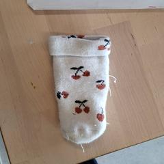 Chaussette がiLostで IKEA Rouen Tourville-La-Rivière によって報告されました