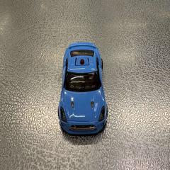 ミニカー, ha sido reportado por IKEA Tokyo-Bay con iLost