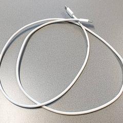 Electronics - Kabel, as reported by Centraal magazijn using iLost