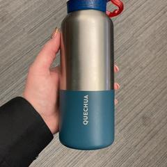 Butelka wody, zgłoszono przez Pathé Delft przy użyciu iLost