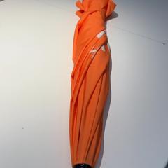 Esernyő, amint azt IKEA Groningen az iLost segítségével jelentette.