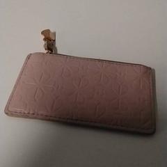 Kaartenhouder، كما تم الإبلاغ عنه بواسطة Regio Antwerpen - Brussel عبر iLost